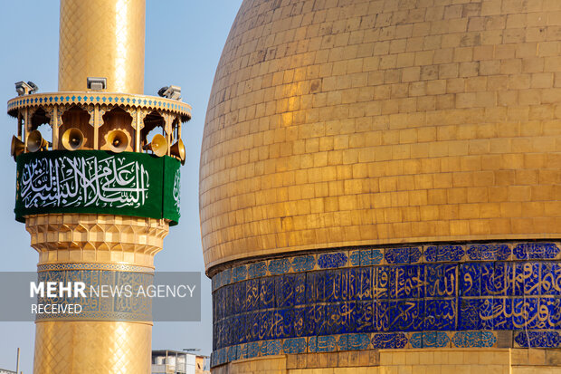 مراسم جشن میلاد پیامبر اکرم (ص) در نجف اشرف