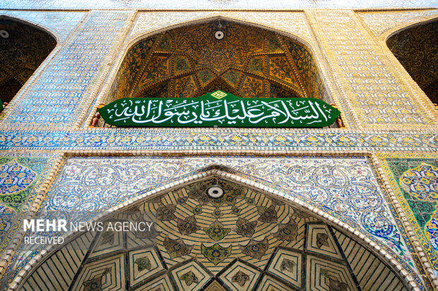 مراسم جشن میلاد پیامبر اکرم (ص) در نجف اشرف