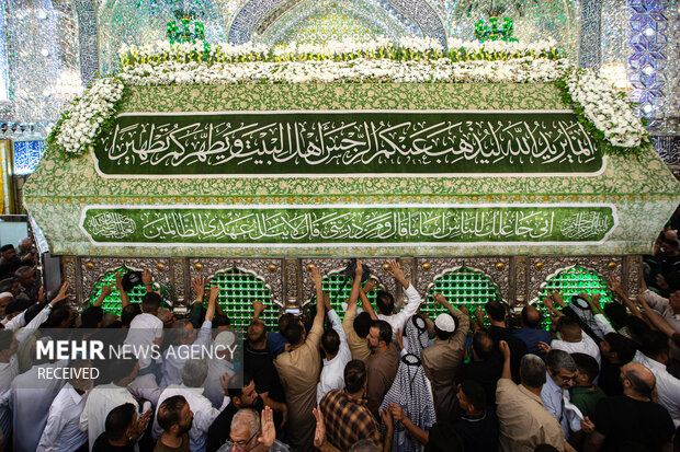 مراسم جشن میلاد پیامبر اکرم (ص) در نجف اشرف