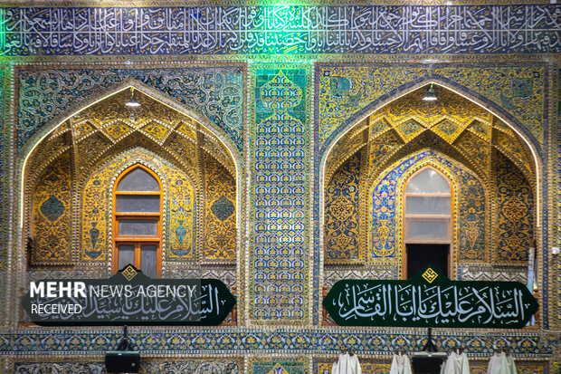 مراسم جشن میلاد پیامبر اکرم (ص) در نجف اشرف