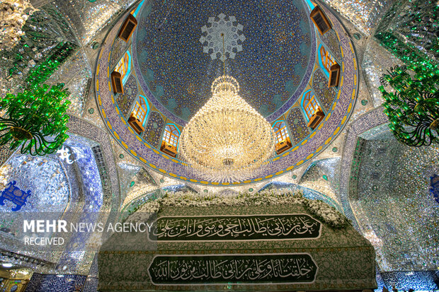 مراسم جشن میلاد پیامبر اکرم (ص) در نجف اشرف