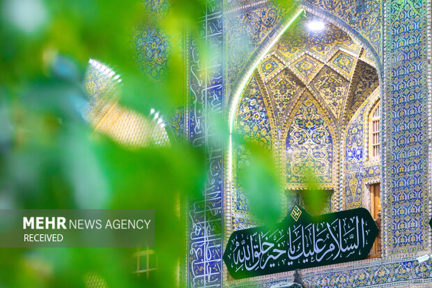 مراسم جشن میلاد پیامبر اکرم (ص) در نجف اشرف