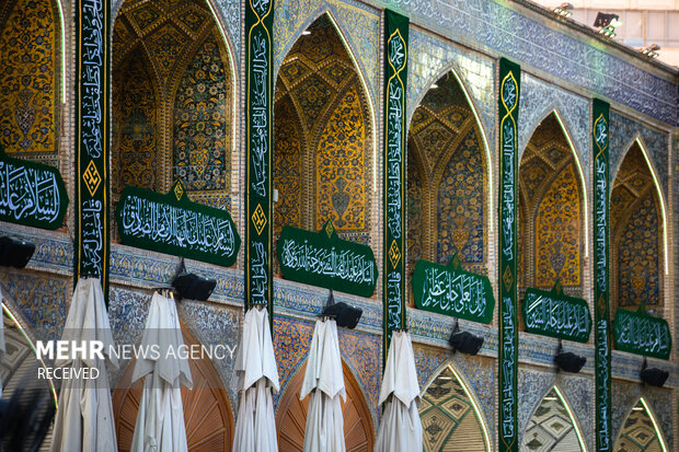 مراسم جشن میلاد پیامبر اکرم (ص) در نجف اشرف