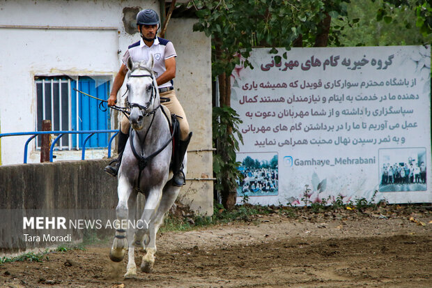 پنجمین دوره مسابقات پرش با اسب استان گیلان