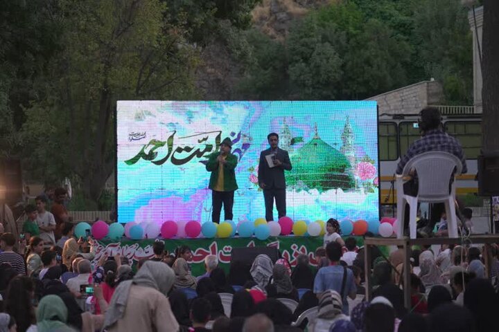 جشن بزرگ «امت احمد» در «فلکالافلاک» برگزار شد