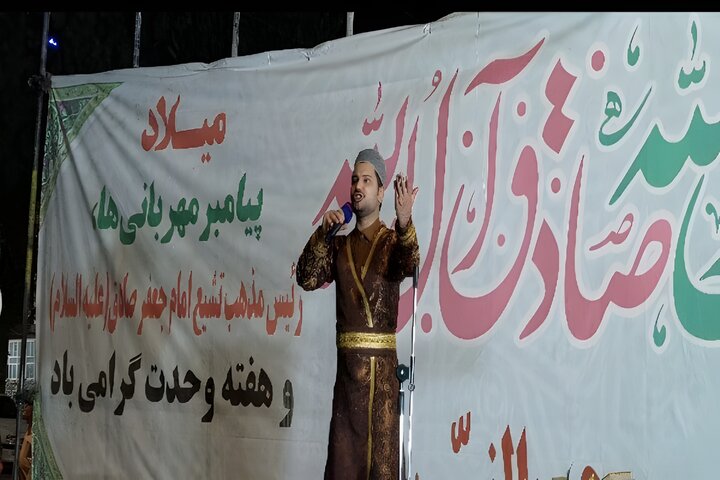 اجرای موسیقی شاد محلی در جشن امت احمد یاسوج