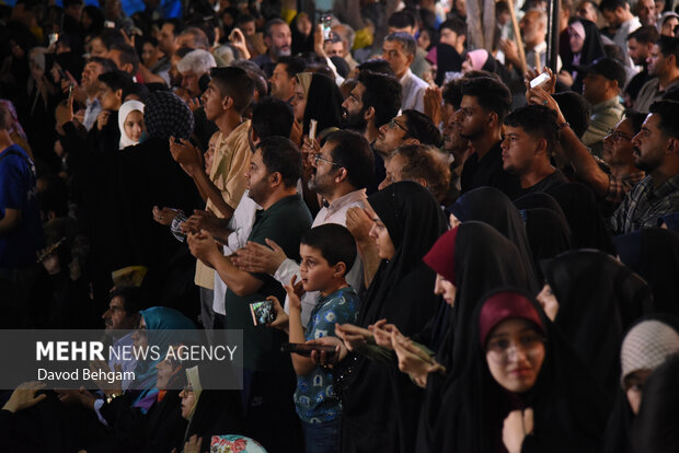 جشن مردمی خیابان هزار و پانصمین