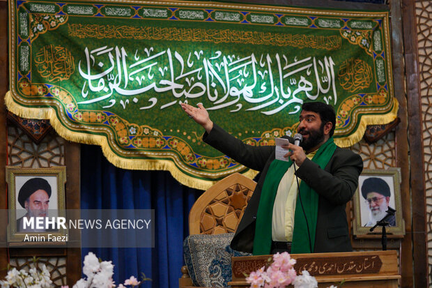 مهمانی خانوادگی « امت احمد(ص)» در شیراز