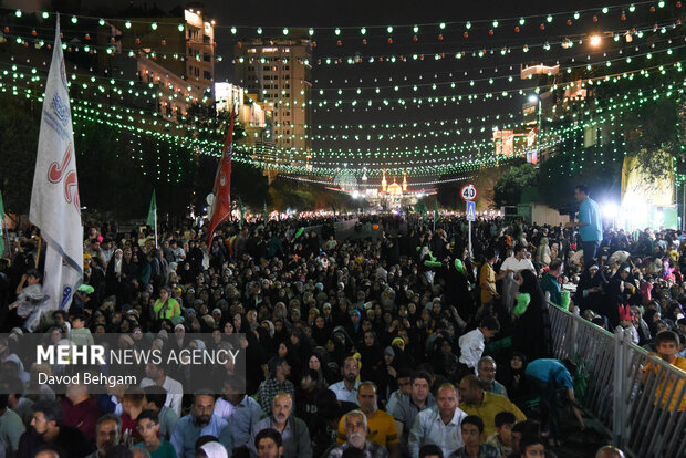 جشن مردمی خیابان هزار و پانصمین