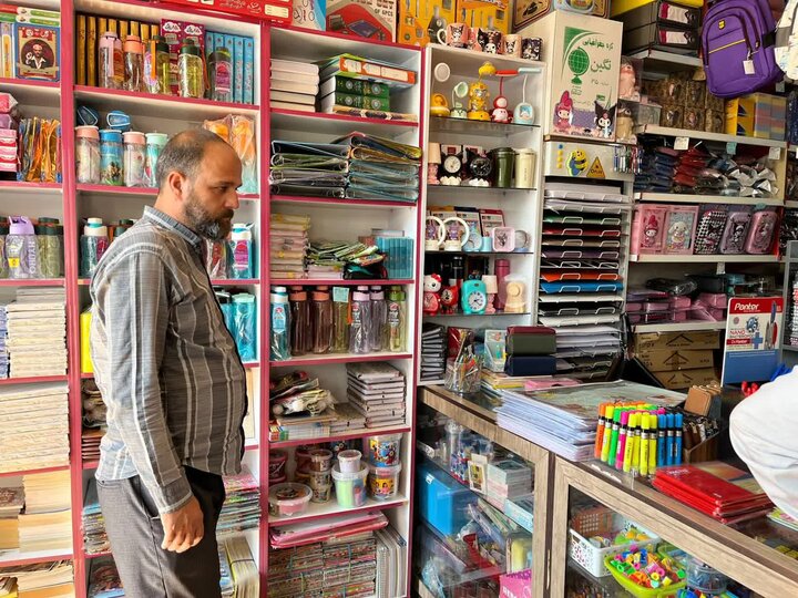 نبض بازار لوازمالتحریر و پوشاک مدارس در اردستان