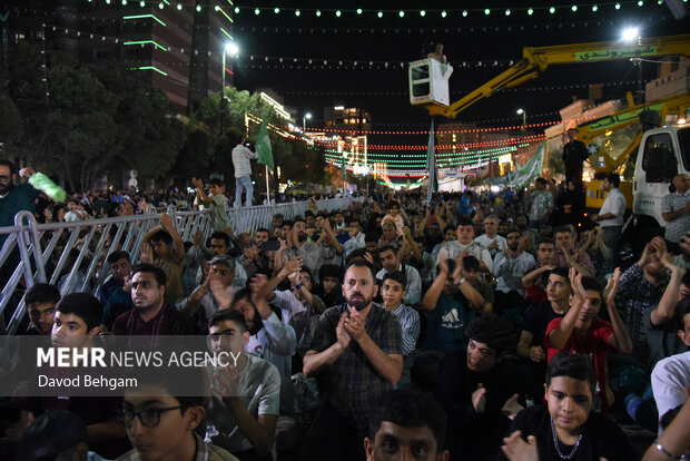 جشن مردمی خیابان هزار و پانصمین