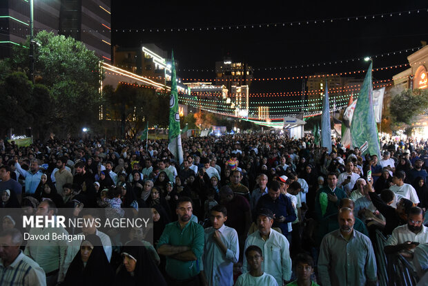 جشن مردمی خیابان هزار و پانصمین