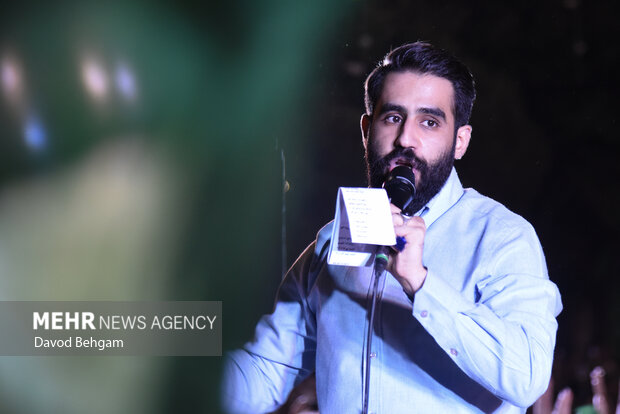 جشن مردمی خیابان هزار و پانصمین
