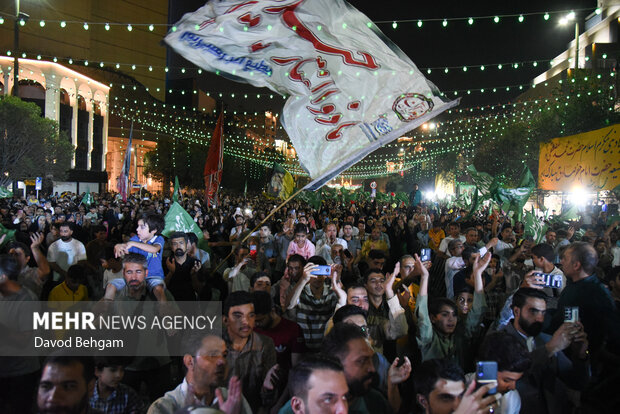 جشن مردمی خیابان هزار و پانصمین