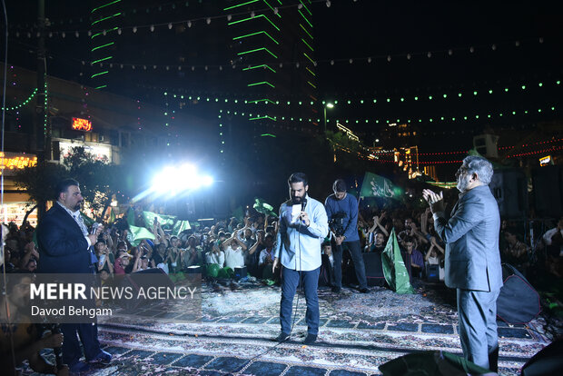 جشن مردمی خیابان هزار و پانصمین