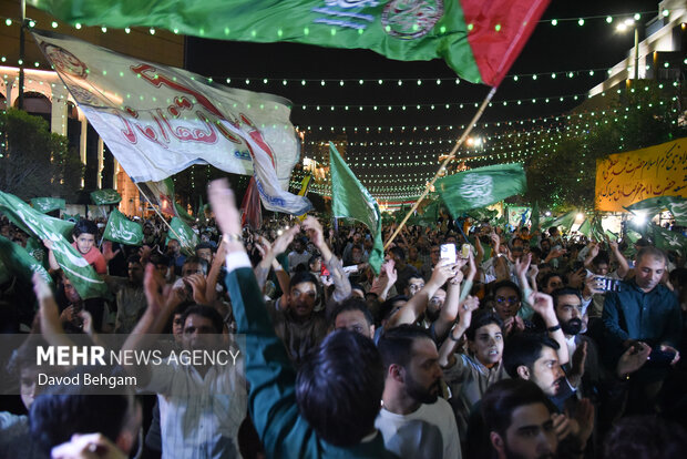 جشن مردمی خیابان هزار و پانصمین
