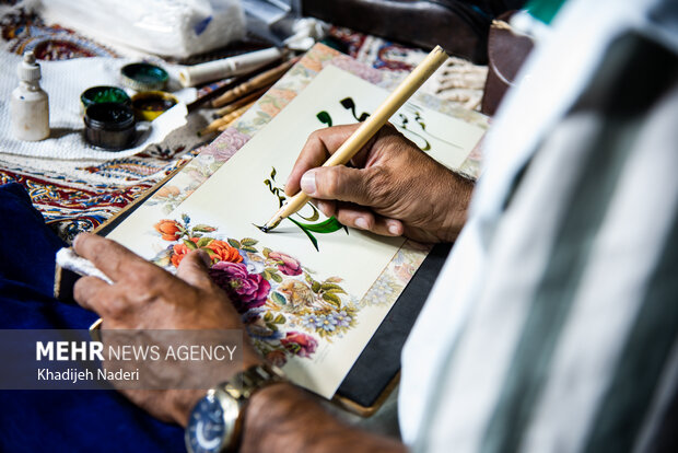 جشن بزرگ امت احمد(ص) در قلعه تاریخی فلک الافلاک