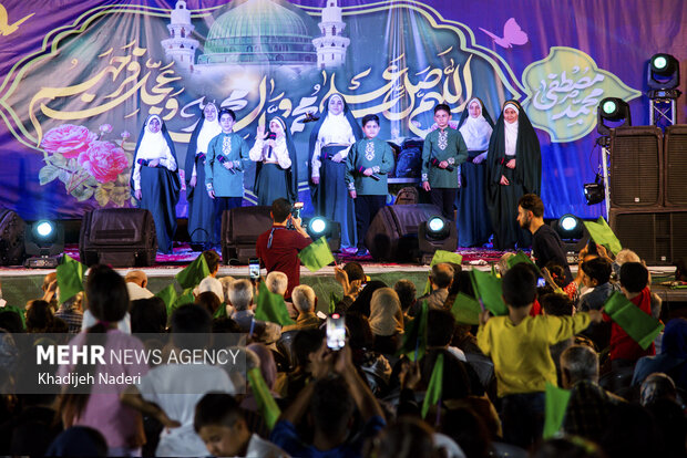 جشن امت احمد در میدان عتیق اصفهان