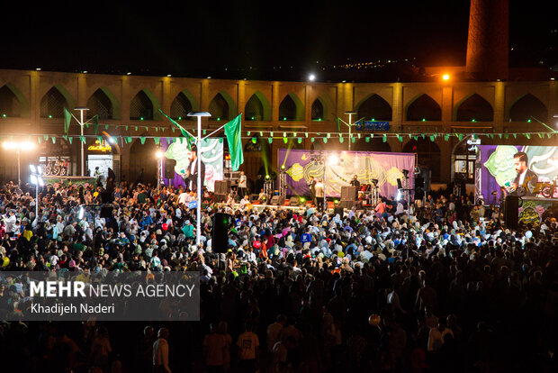 جشن امت احمد در میدان عتیق اصفهان