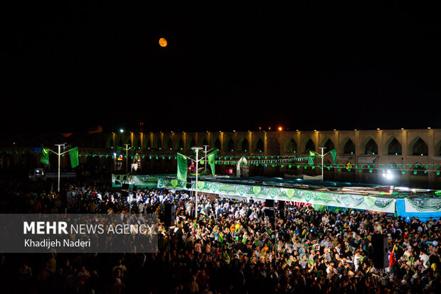 جشن امت احمد در میدان عتیق اصفهان