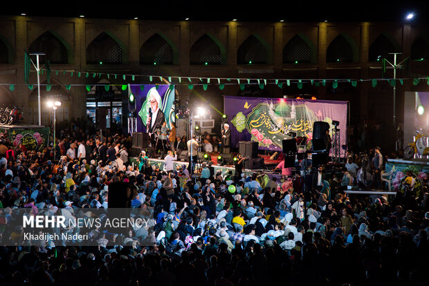 جشن امت احمد در میدان عتیق اصفهان