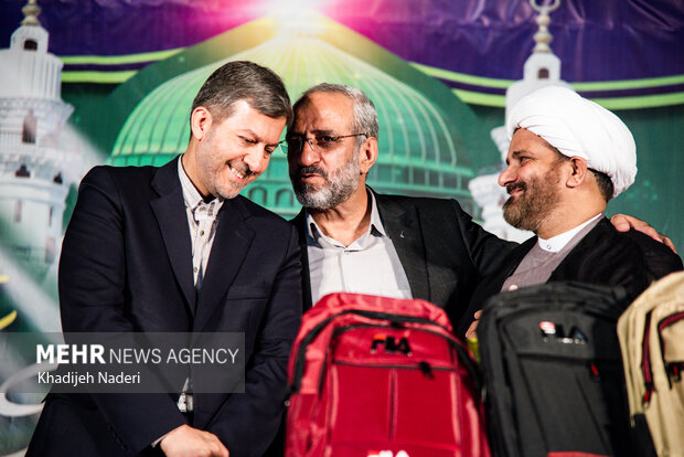 جشن امت احمد در میدان عتیق اصفهان