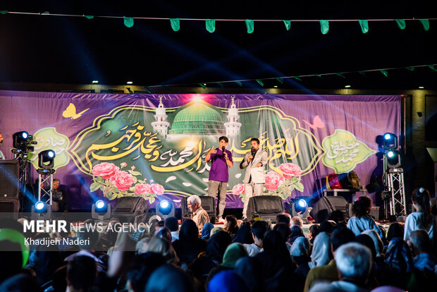 جشن امت احمد در میدان عتیق اصفهان