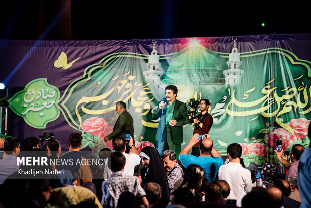 جشن امت احمد در میدان عتیق اصفهان