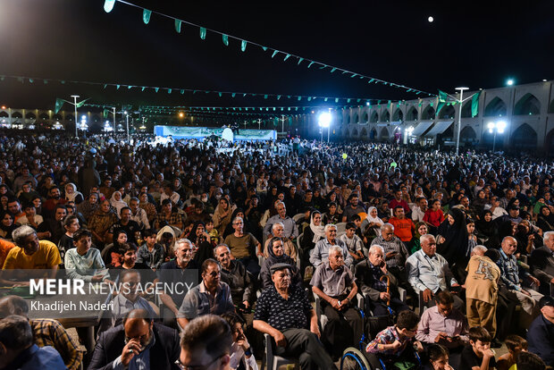 جشن امت احمد در میدان عتیق اصفهان