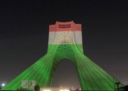 Tahran'da Azadi Kulesi'ne Tacikistan bayrağı yansıtıldı