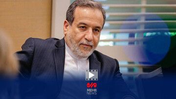 عراقچی: تصمیم‌گیری هسته‌ای در شورای عالی امنیت ملی انجام می‌شود