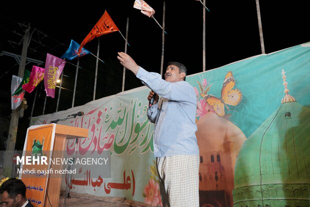 برپایی مراسم جشن مهمانی امت احمد در شهر یاسوج