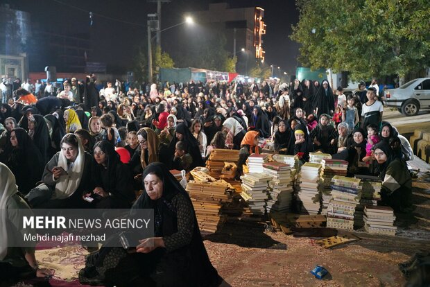 برپایی مراسم جشن مهمانی امت احمد در شهر یاسوج