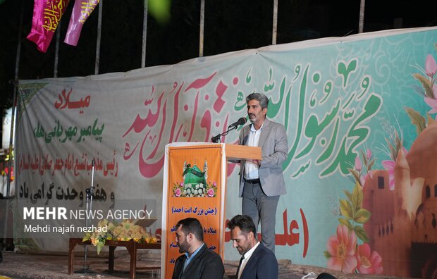 برپایی مراسم جشن مهمانی امت احمد در شهر یاسوج