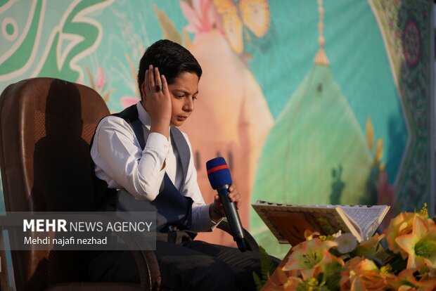 برپایی مراسم جشن مهمانی امت احمد در شهر یاسوج