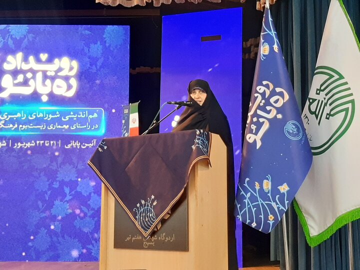 بانوان، رهبران نهضت انسانسازی هستند؛ حضور زنان در عرصه تبلیغ