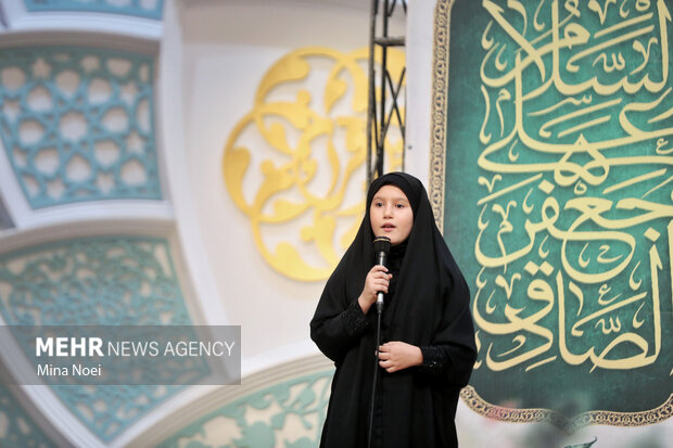 جشن بزرگ امت احمد در تبریز