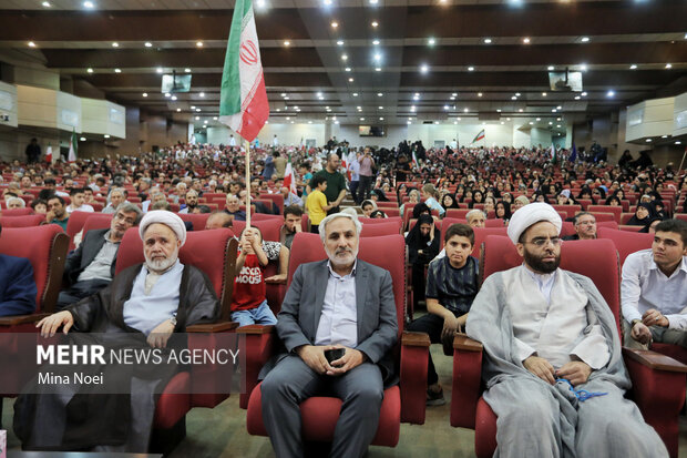 جشن بزرگ امت احمد در تبریز