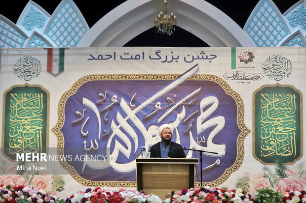 جشن بزرگ امت احمد در تبریز