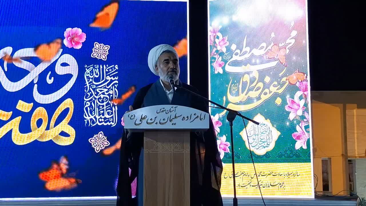 جشن میلاد پیامبر و امام صادق در گناوه برگزار شد