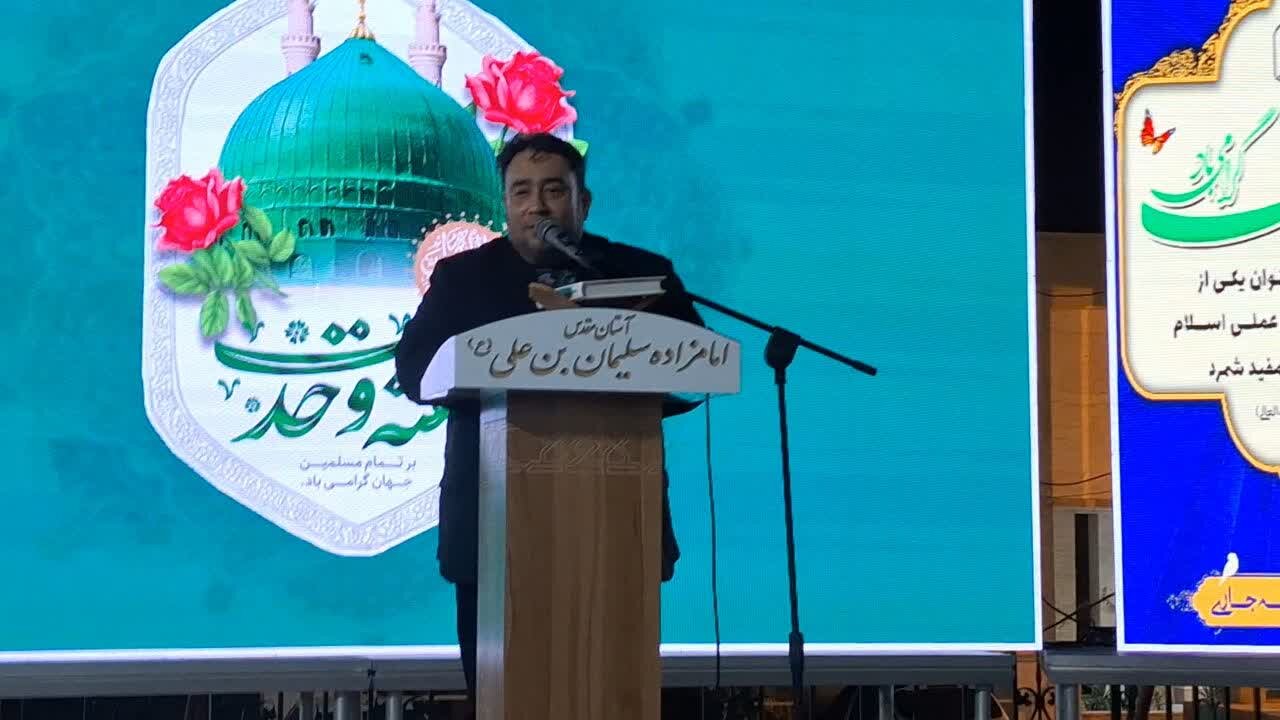 جشن میلاد پیامبر و امام صادق در گناوه برگزار شد