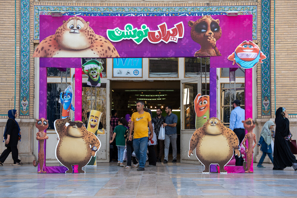 «سورک» یکی از پرهیجانترین غرفههای نمایشگاه «ایراننوشت» «سورک» یکی از پرهیجانترین غرفههای نمایشگاه «ایراننوشت»