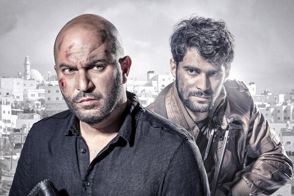 فيلمبرداري،مارسي،شهر،سريال،صهيونيستي،فصل،خبرگزاري،فرانسه،دليل