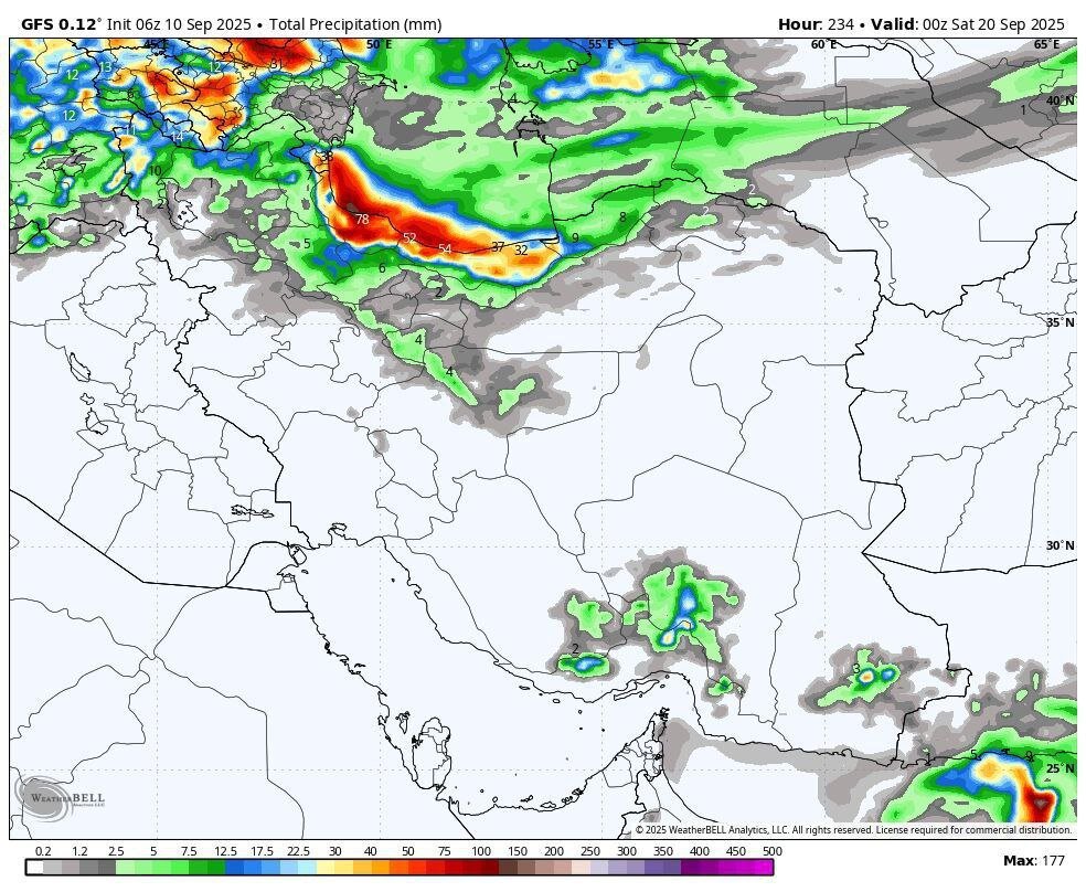 هواشناسی ۲۱ شهریور؛ ورود موج جدید بارشهای پاییزی به کشور از امروز هواشناسی ۲۱ شهریور؛ ورود موج جدید بارشهای پاییزی به کشور از امروز