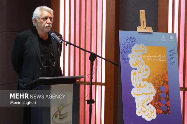 آیین اهدای گواهینامه درجه یک هنری به «مجتبی راعی»