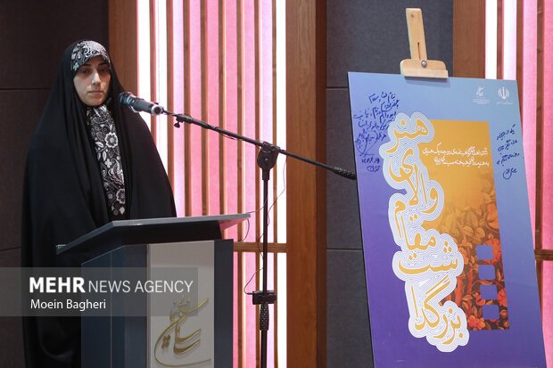 آیین اهدای گواهینامه درجه یک هنری به «مجتبی راعی»