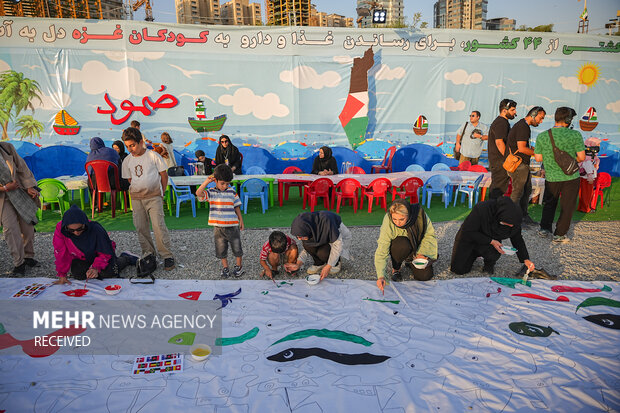 ویژهبرنامه «کارزار صمود»