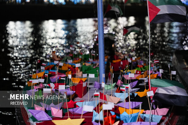 ویژهبرنامه «کارزار صمود»