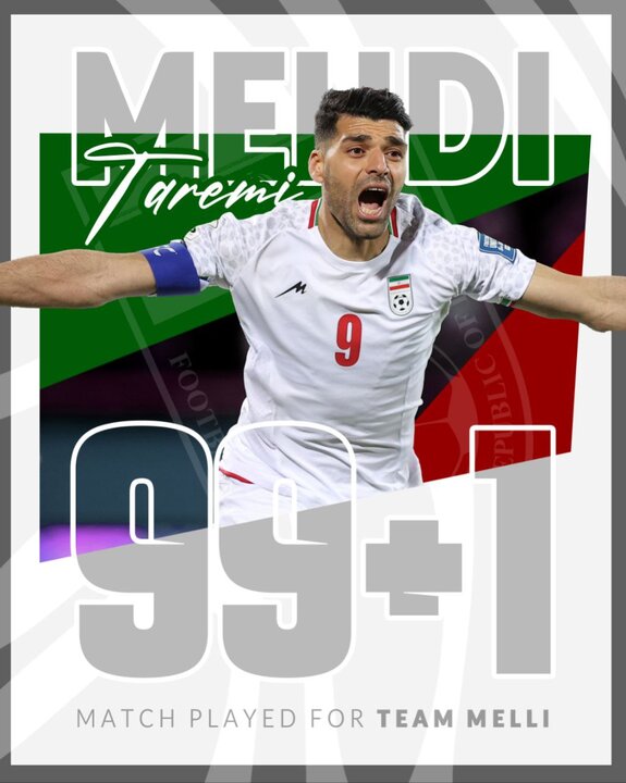 پیام مهدی طارمی پس از ثبت یک رکورد؛ به عشق پرچم ایران