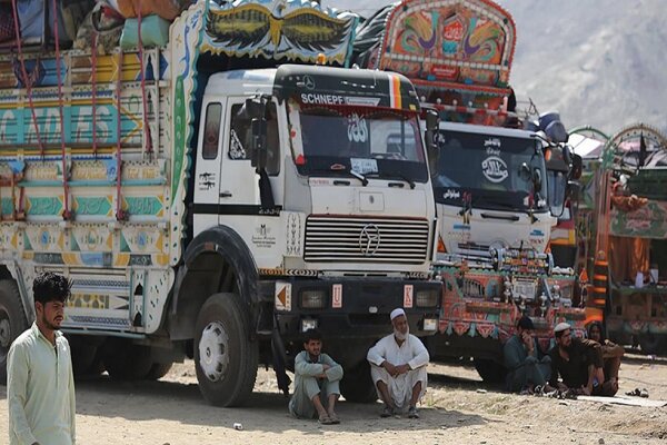 Yaklaşık 2,6 milyon Afgan, komşu ülkelerden döndü Yaklaşık 2,6 milyon Afgan, komşu ülkelerden döndü